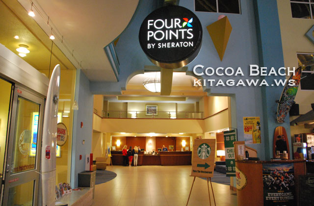 Four Points by Sheraton Cocoa Beach