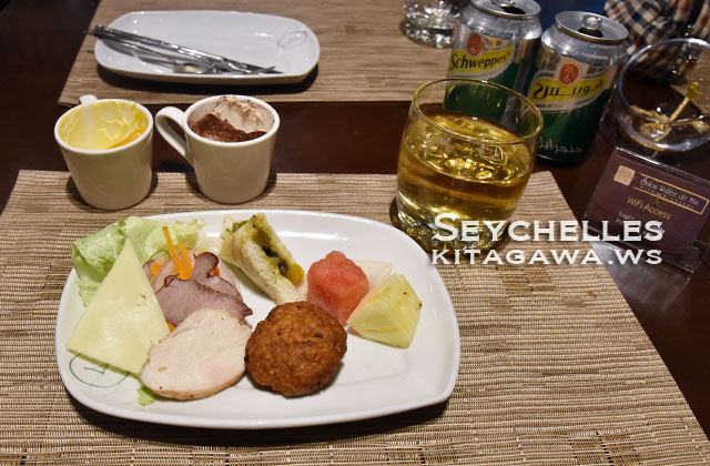 Air Seychelles Premium Lounge