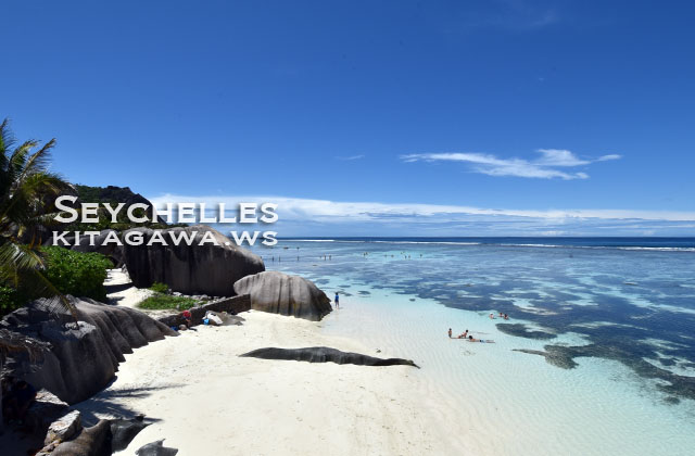 Anse Source d'Argent Seychelles
