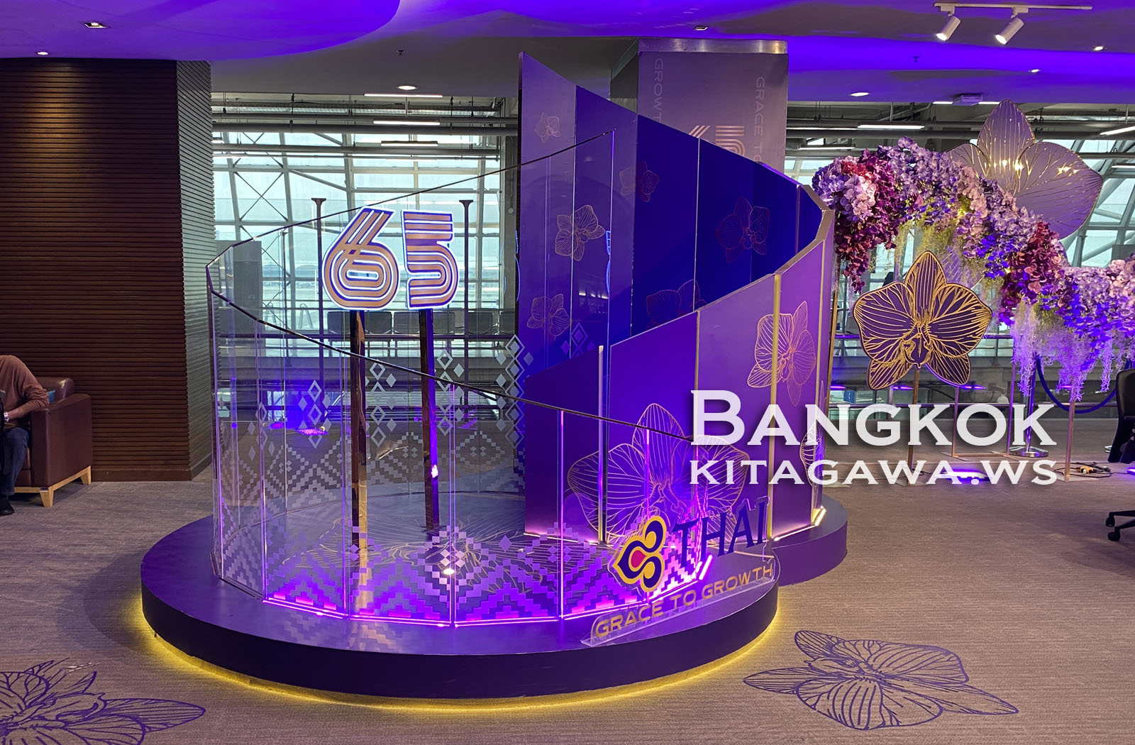 タイ航空65周年