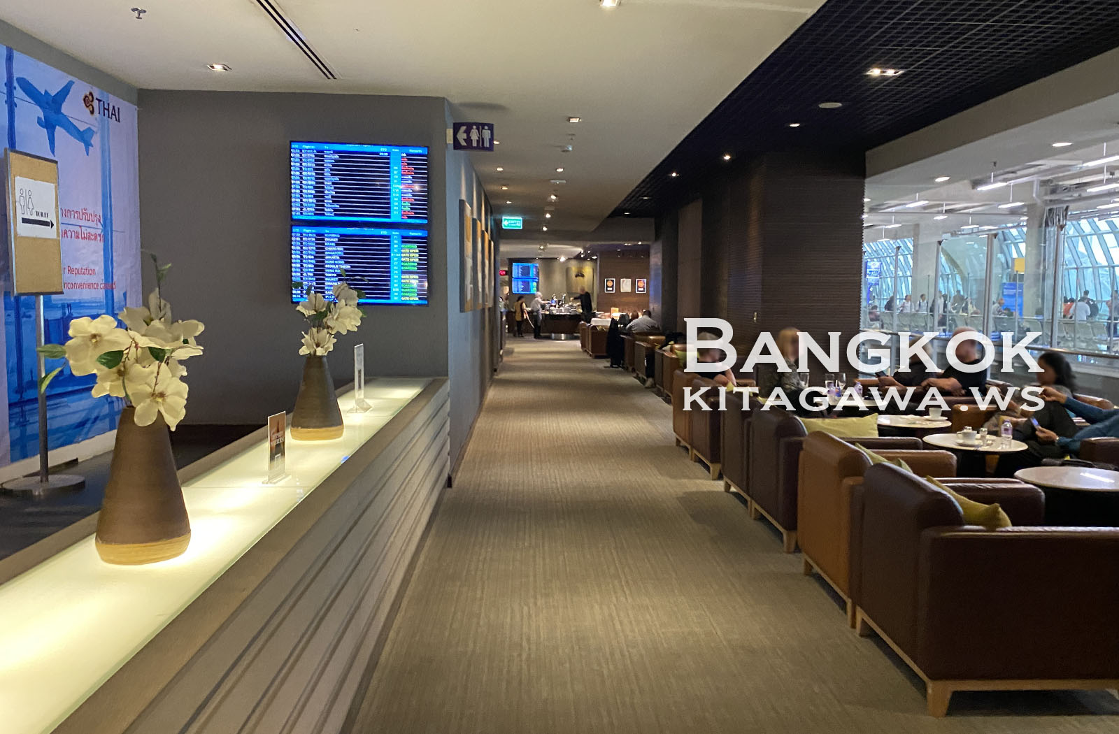 タイ国際航空 ロイヤルシルクラウンジ