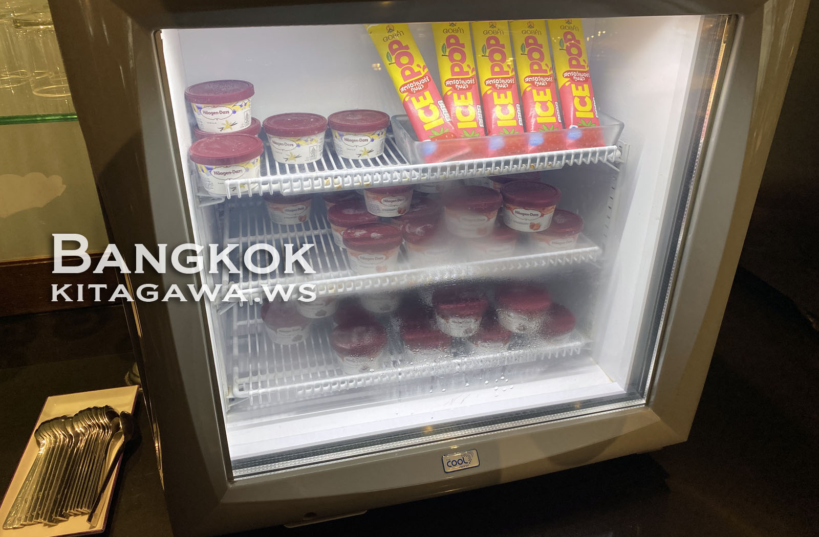 アイスクリーム