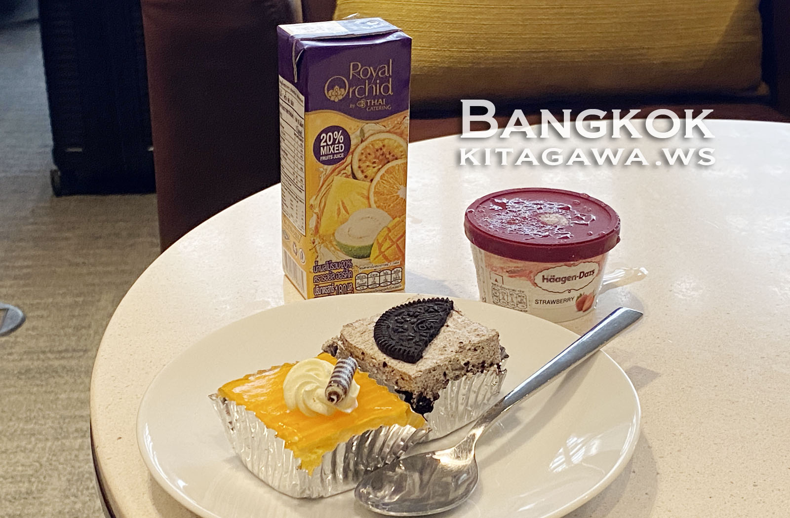 タイ航空ラウンジ