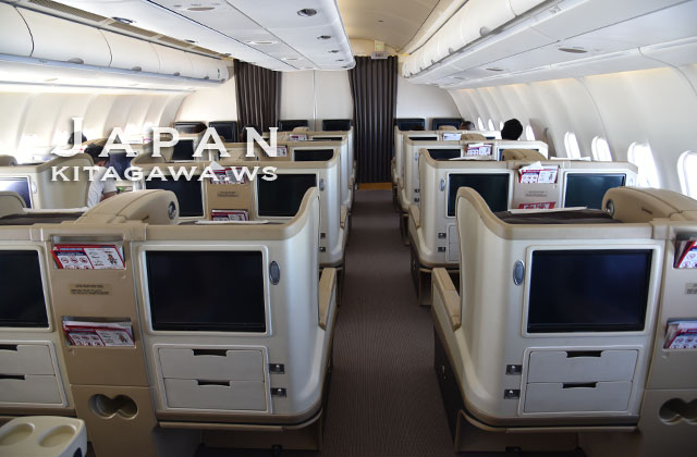 エアアジア A330-300 ビジネスクラス