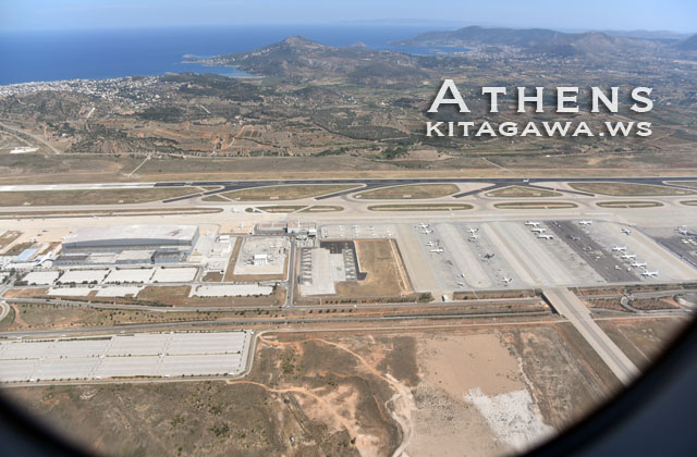 アテネ国際空港
