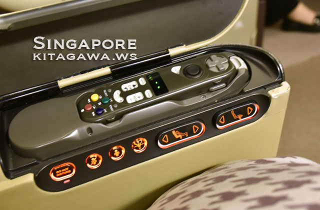 Singapore Airlines B777-200ER Business Class