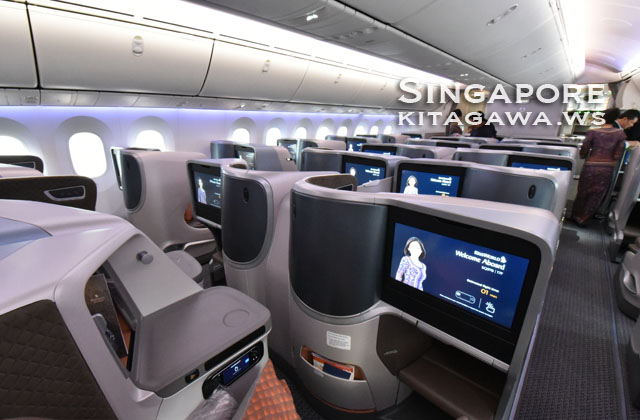シンガポール航空B787-10ビジネスクラス搭乗記ブログ