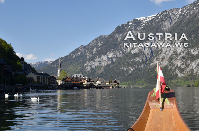 世界一美しい湖 オーストリア