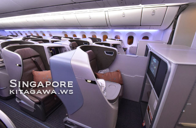シンガポール航空ビジネスクラス