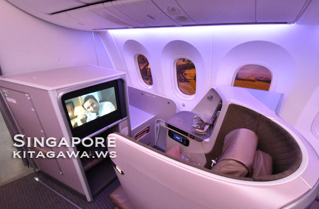 シンガポール航空ビジネスクラス シート