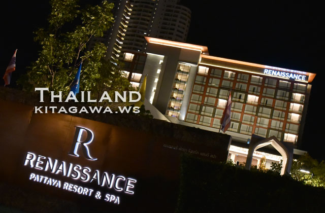 Renaissance Pattaya Resort & Spa