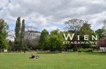 ウィーン市立公園