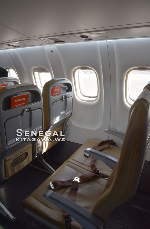 Air Senegal ATR72-600