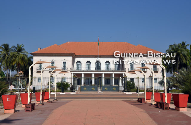Palácio Presidencial da Guiné-Bissau