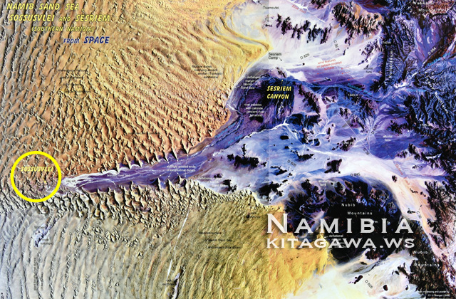 ナミブ砂漠 衛星写真