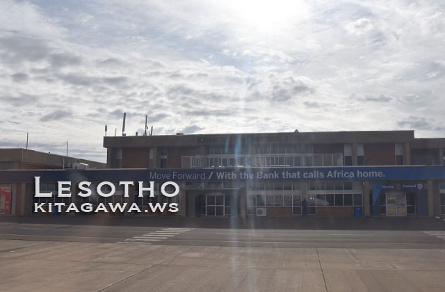 Moshoeshoe I International Airport