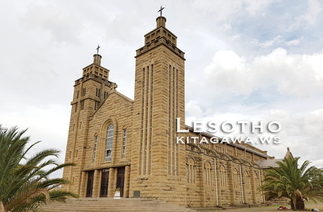 Our Lady of Victory Cathedral, Maseru