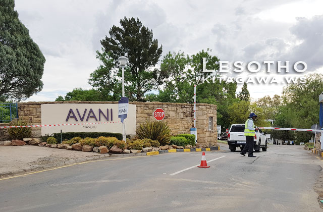 Avani Maseru Hotel