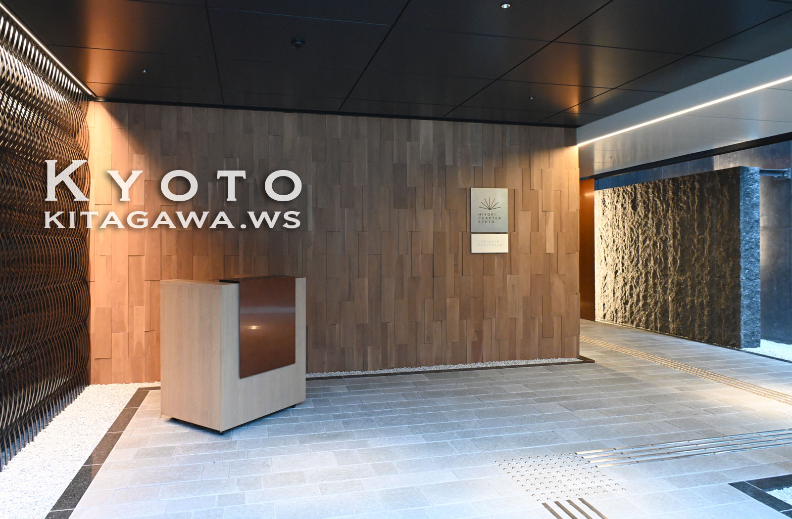 Hiyori Chapter Kyoto, a Tribute Portfolio Hotel