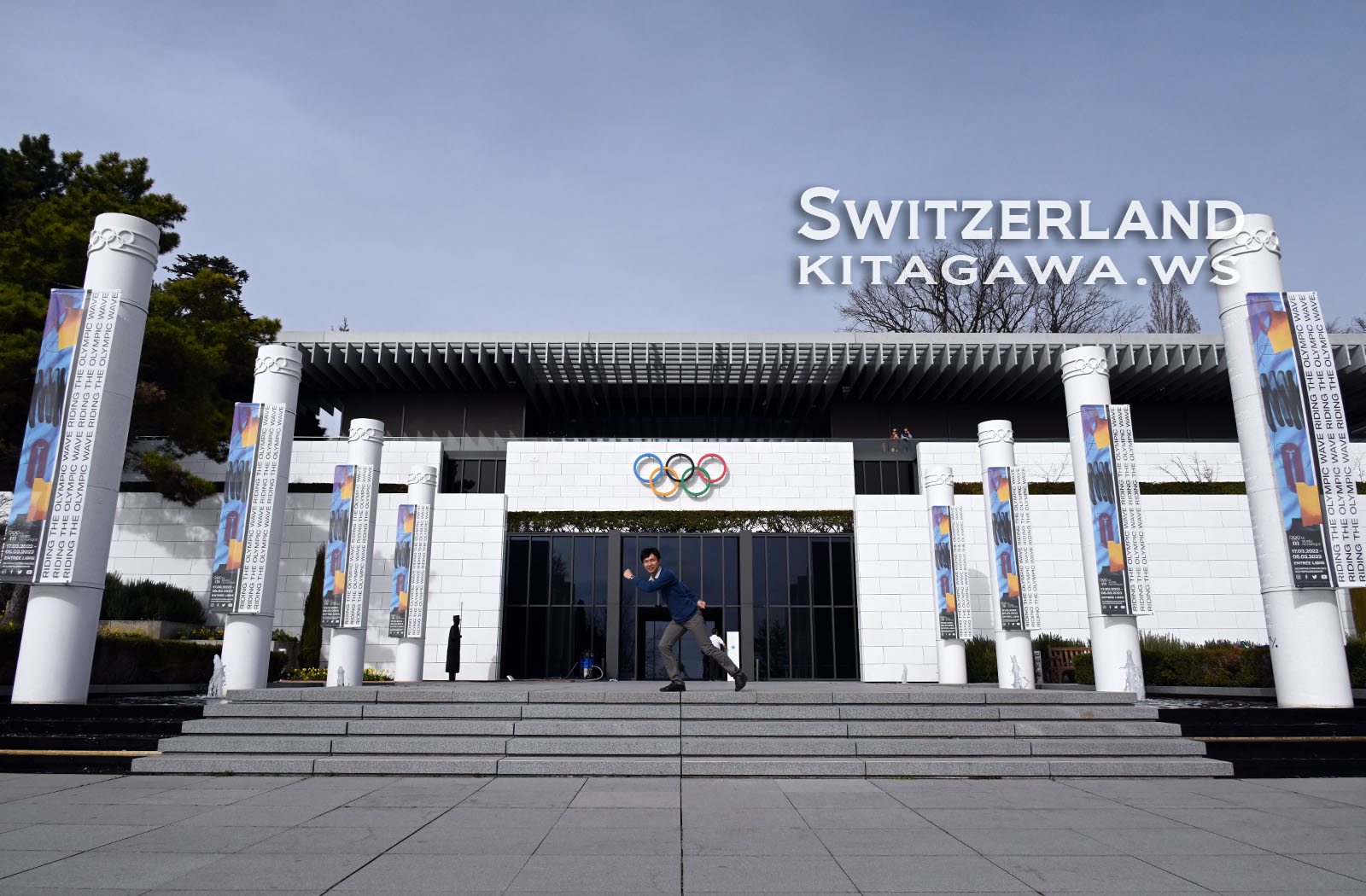 スイス オリンピックミュージアム ローザンヌ