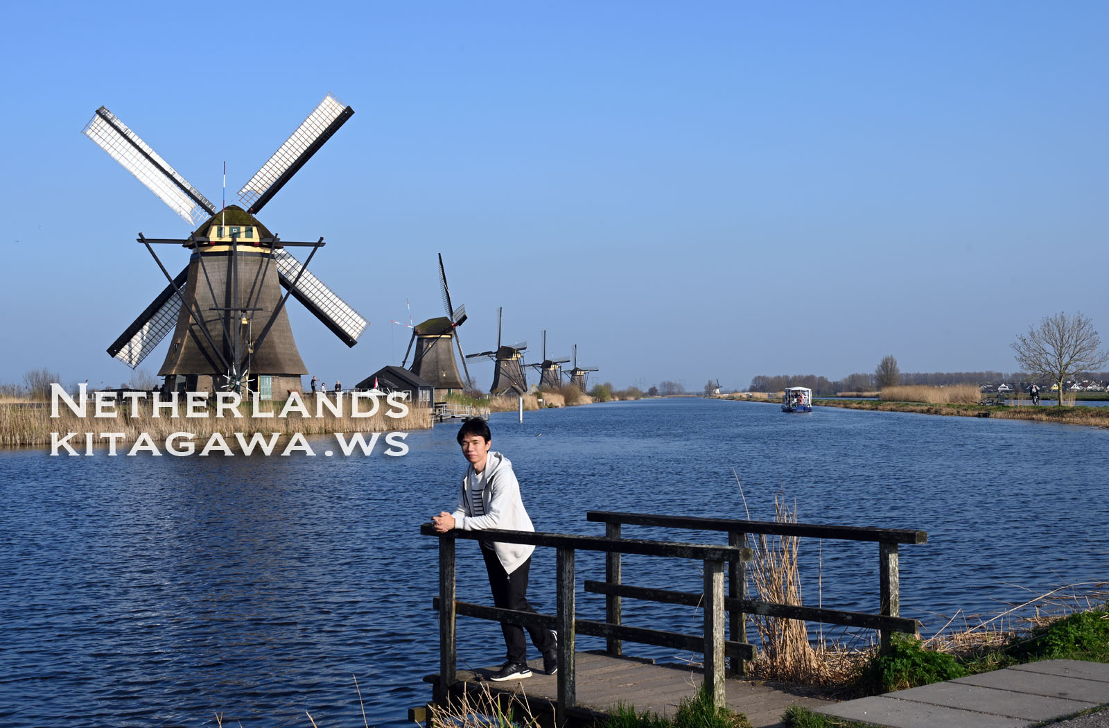 オランダ旅行記ブログ
