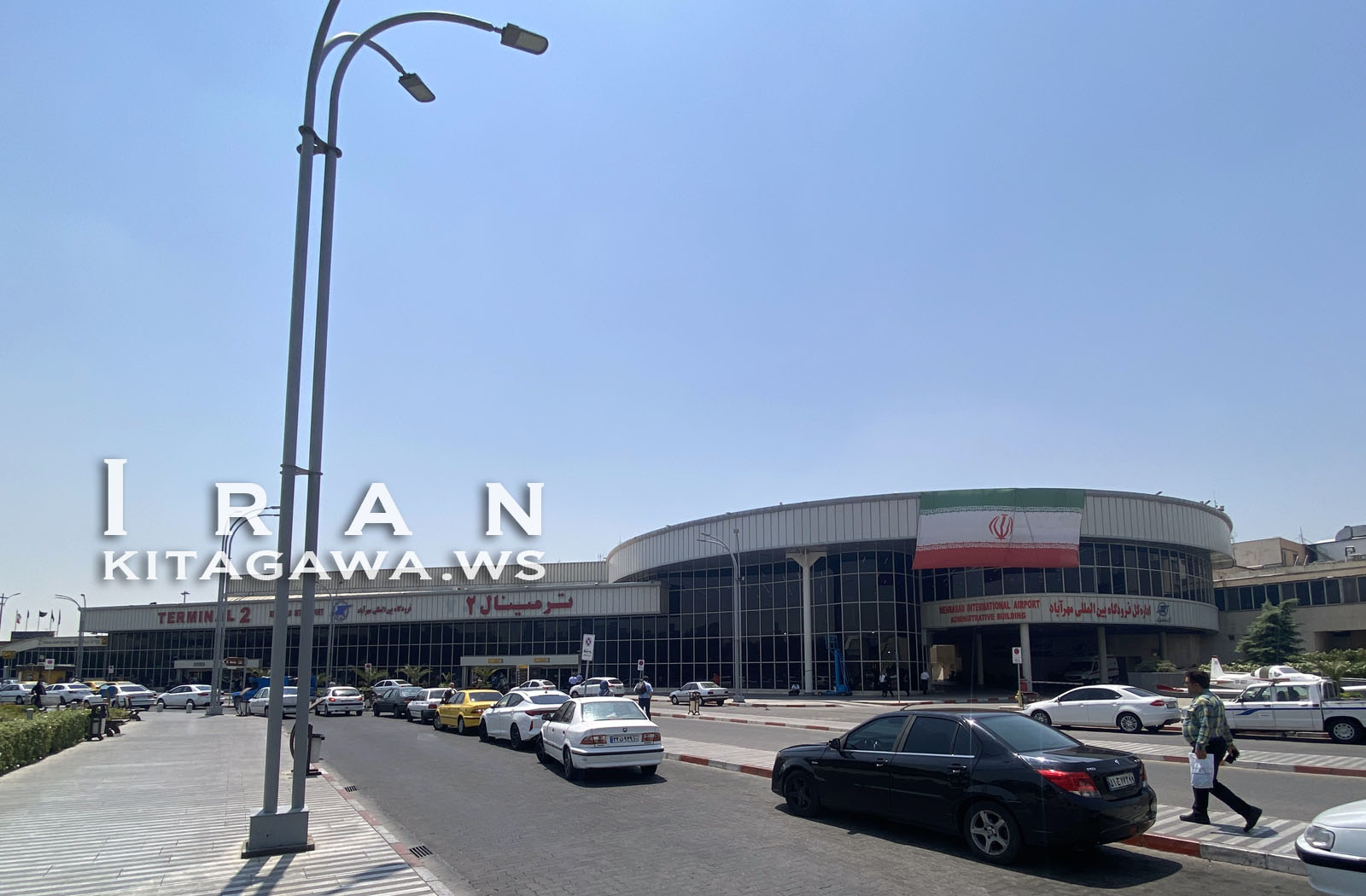メヘラーバード国際空港