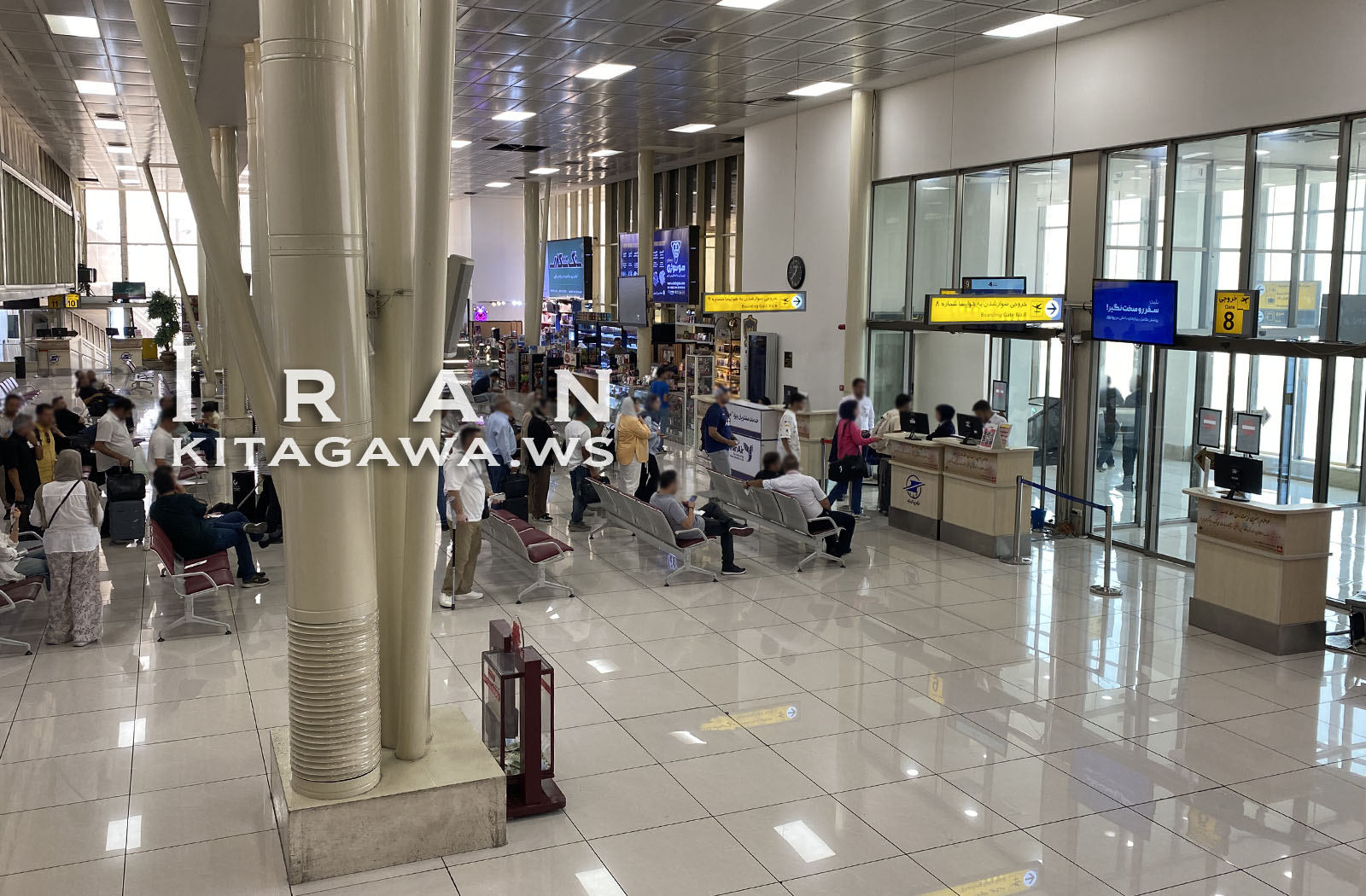 Mehrabad International Airport