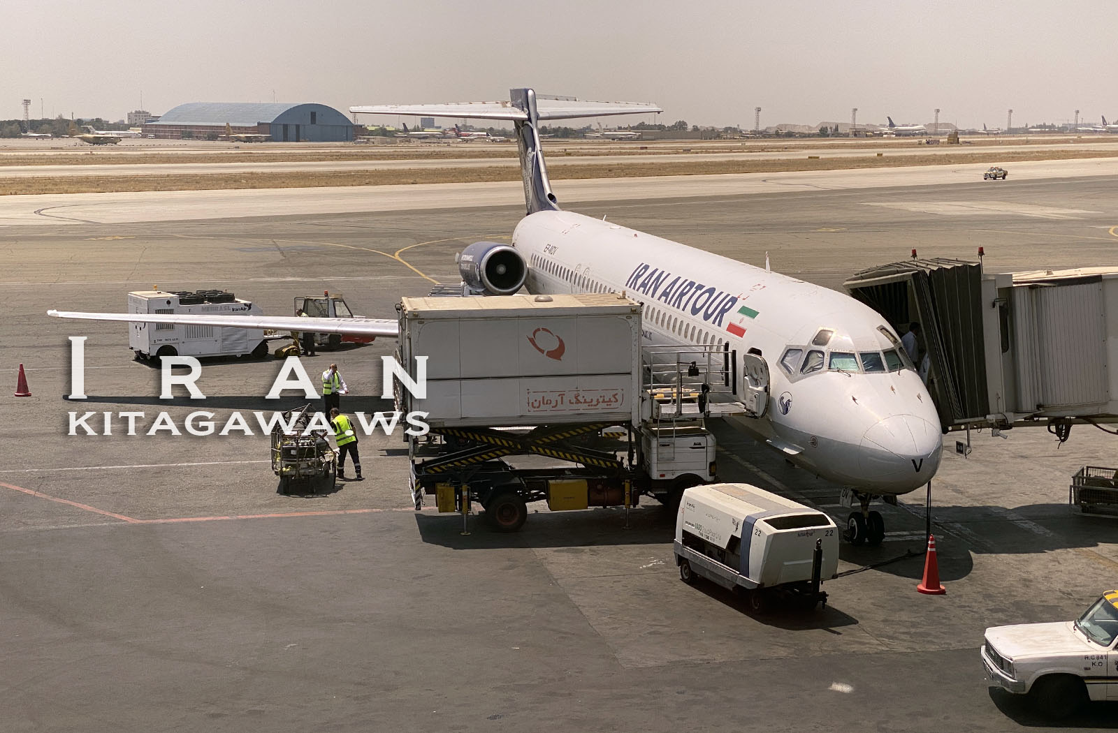 Iran Airtour MD-87