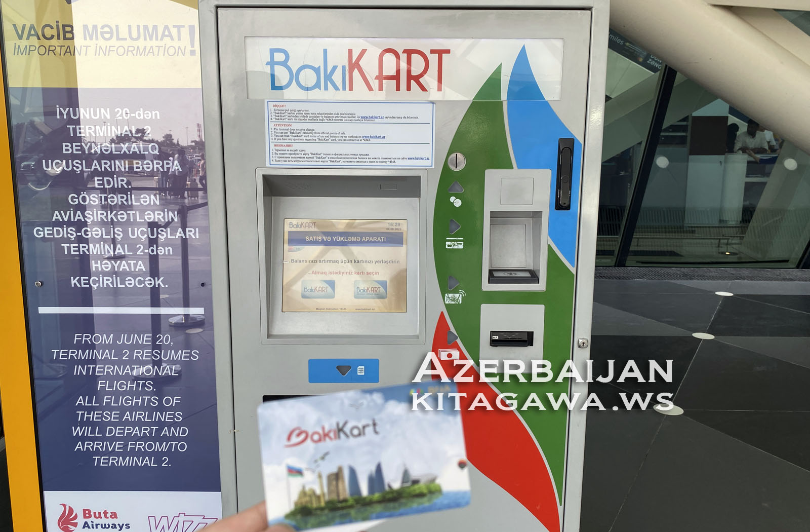 Baku Card