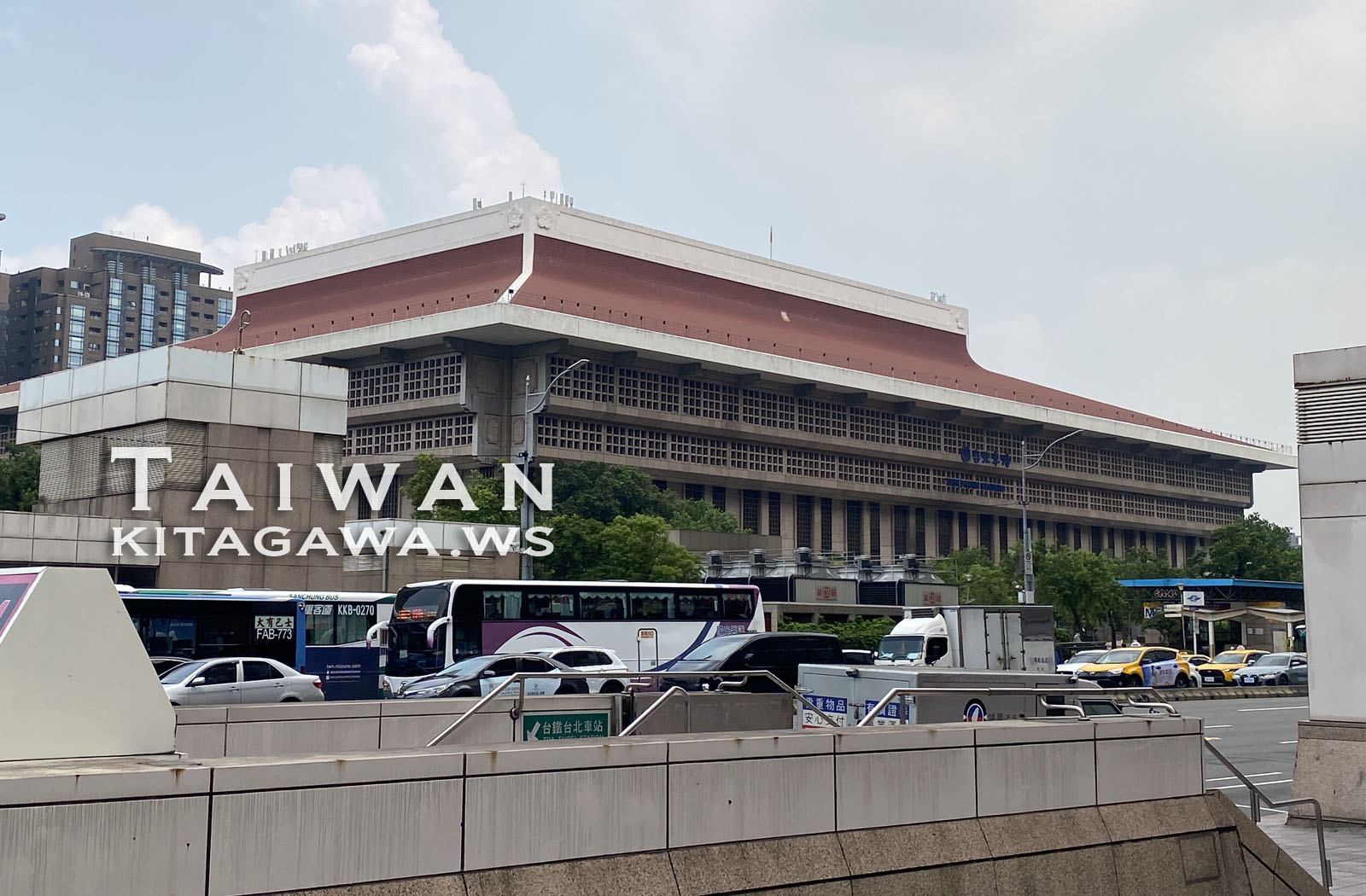 台北駅 Taipei Station