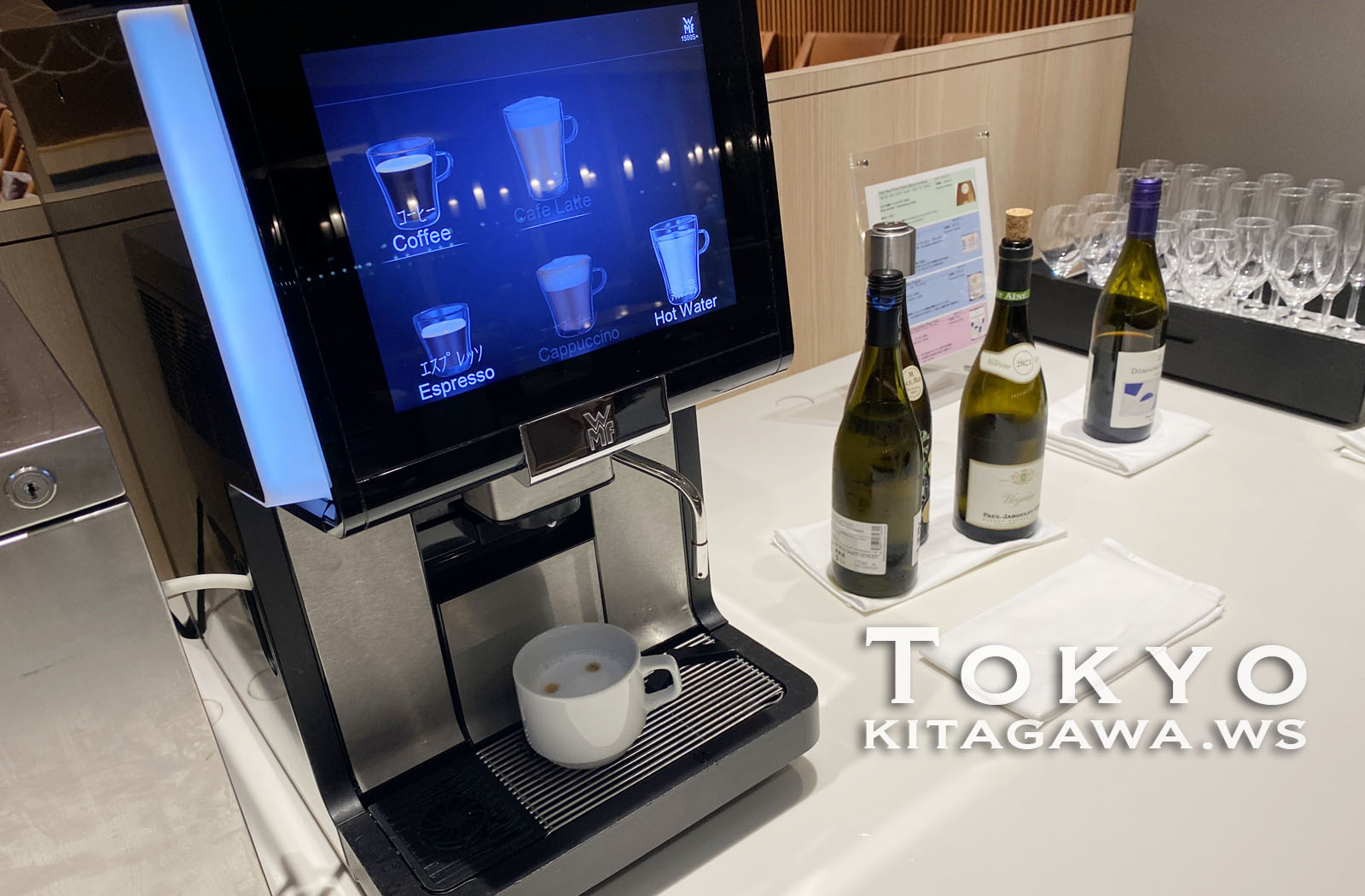 コーヒーメーカー