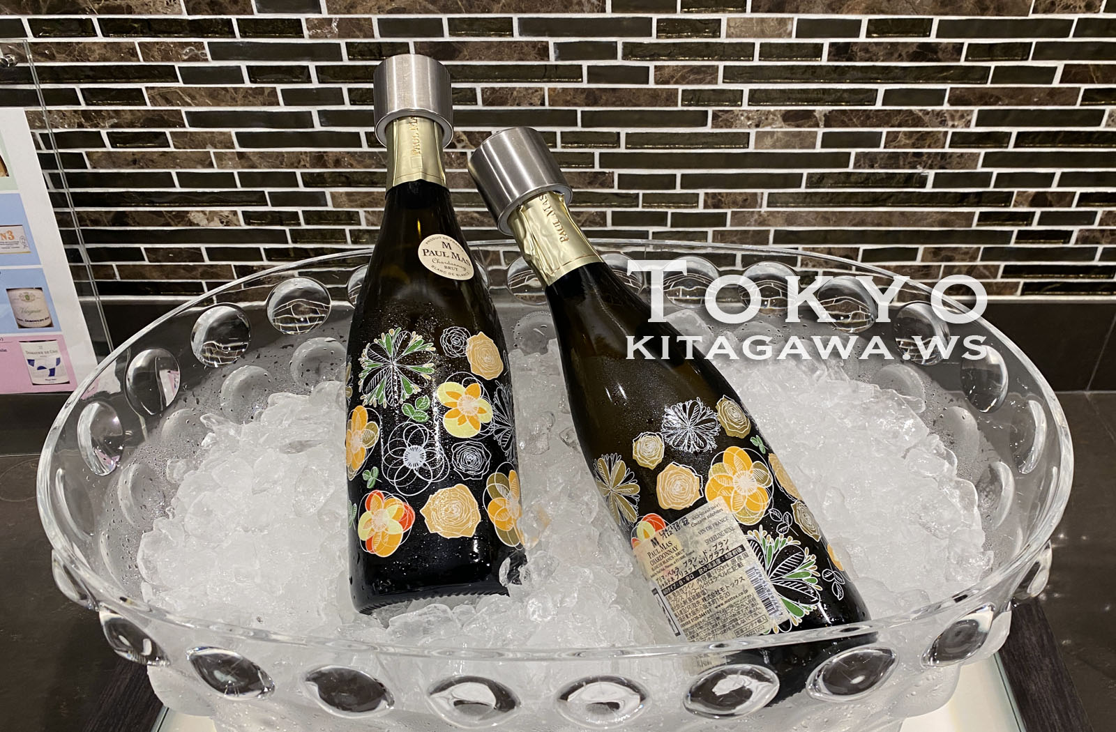 スパークリングワイン