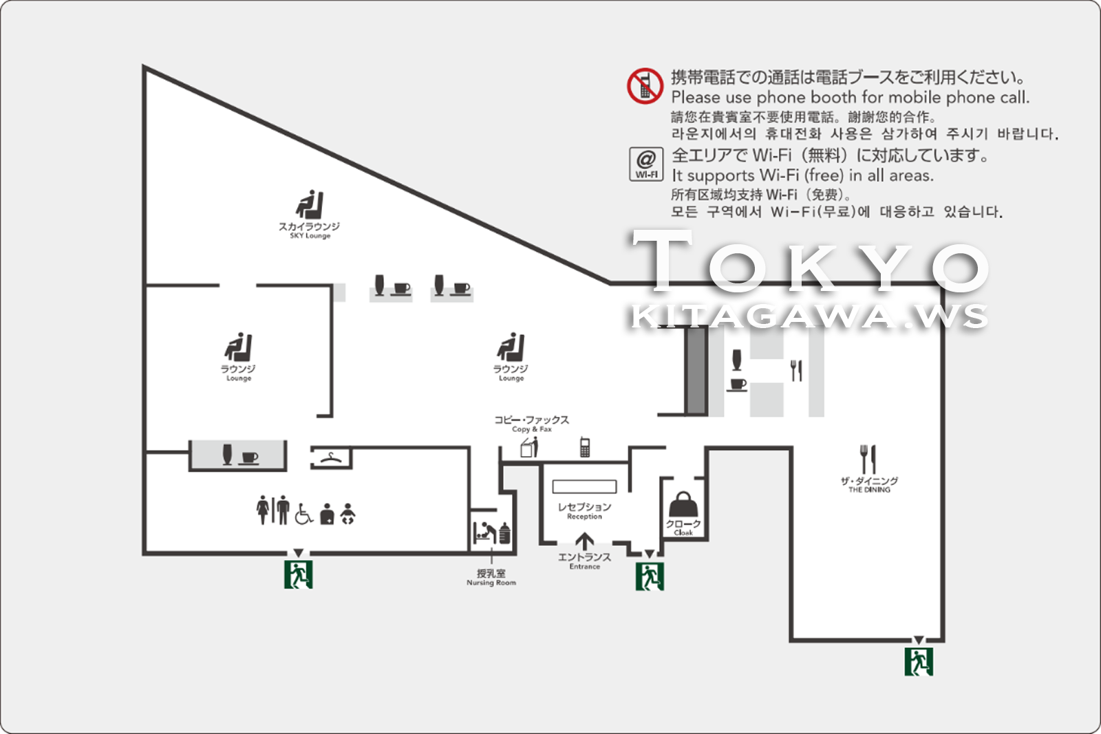 ラウンジマップ