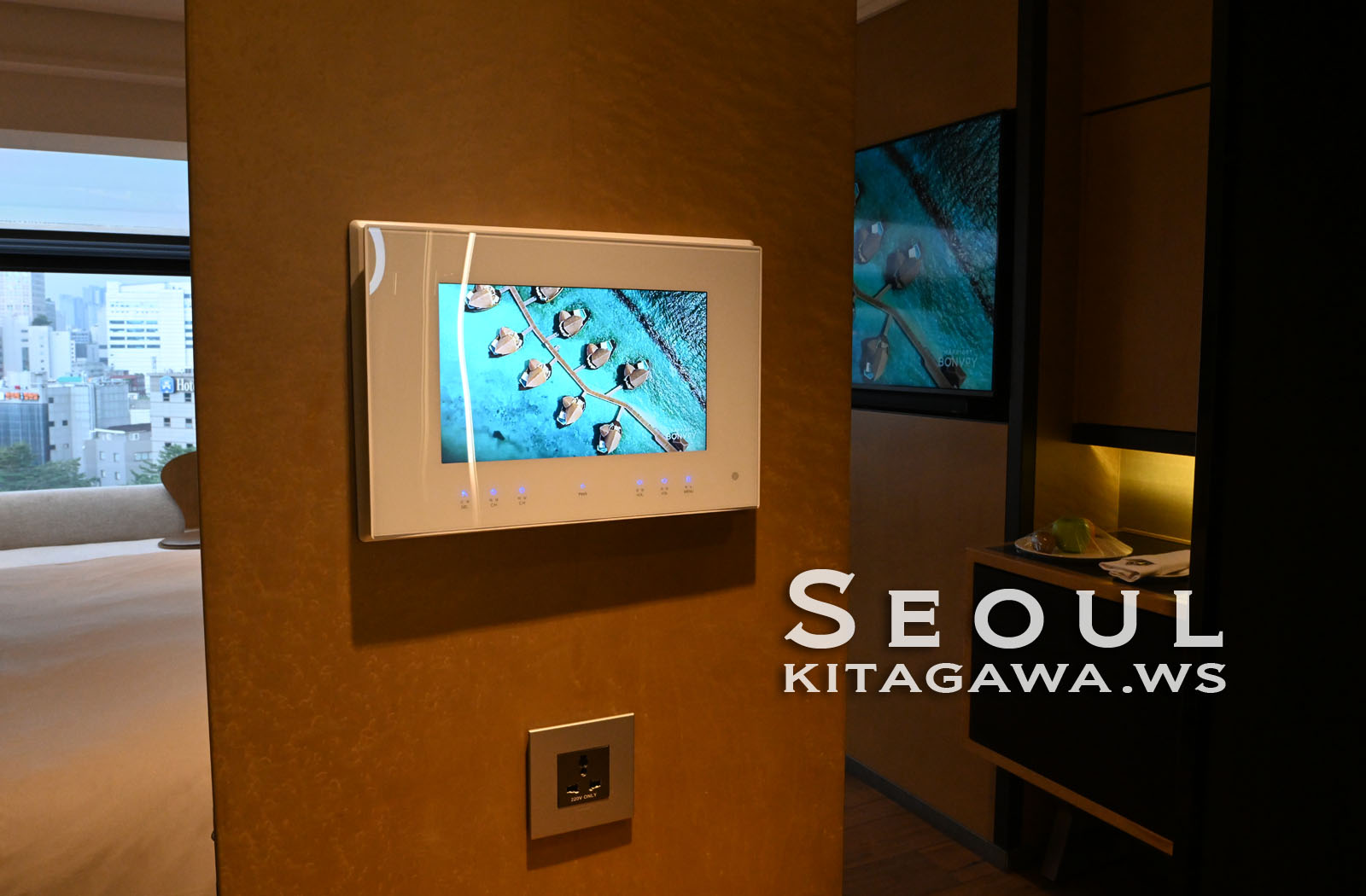 JW Marriott Dongdaemun Square Seoul