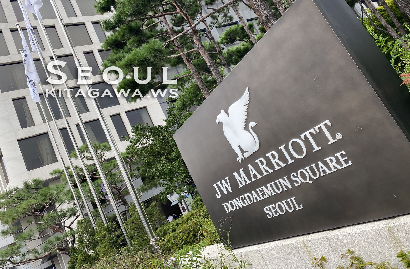 JW Marriott Dongdaemun Square Seoul