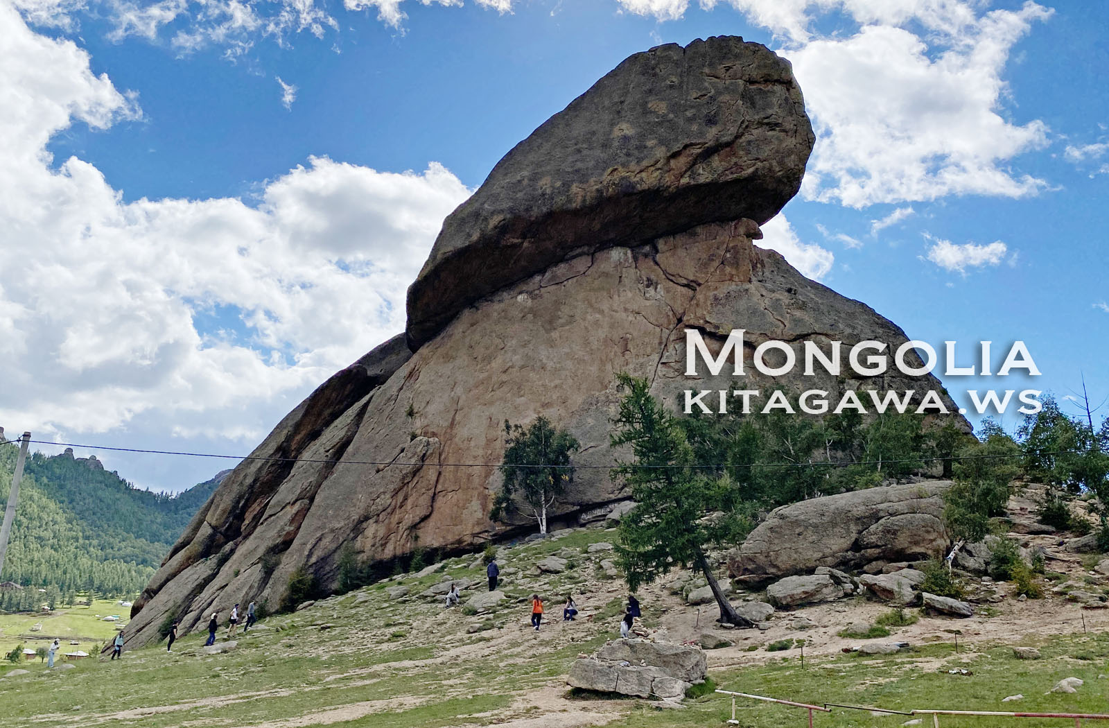 Turtle Rock, Mongolia