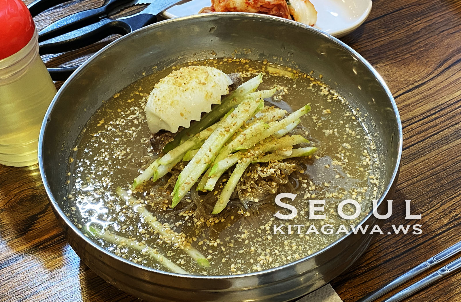 韓国冷麺