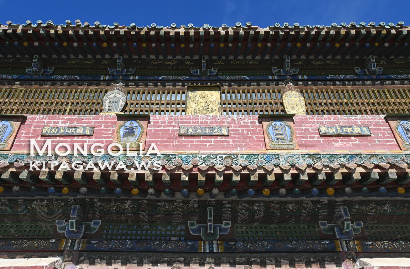 Erdene Zuu monastery