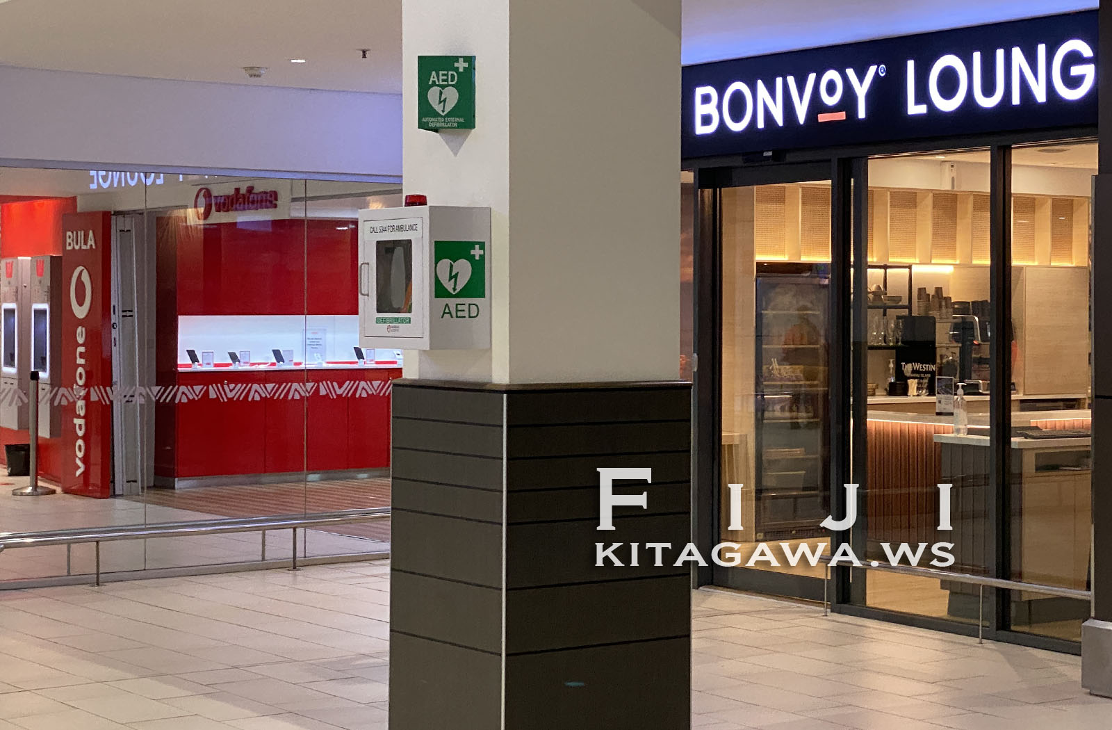 ナンディ空港 Marriott Bonvoy ラウンジ