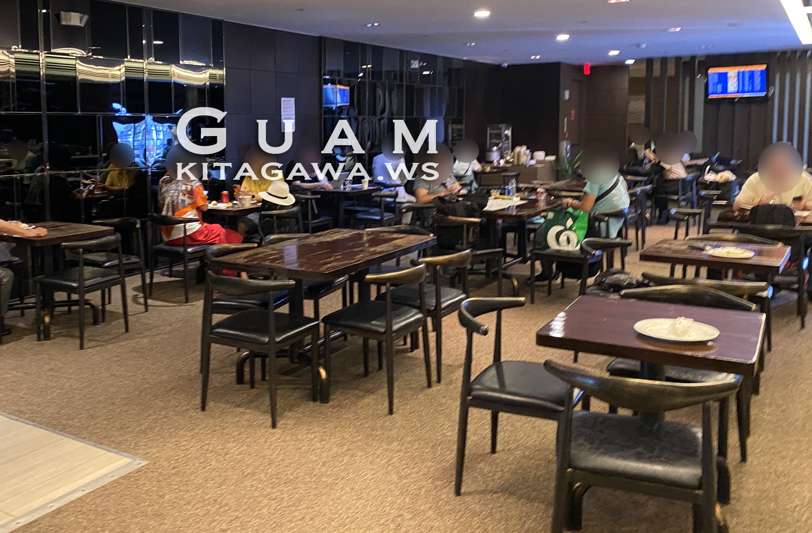 LSG Sagan Bisita Lounge