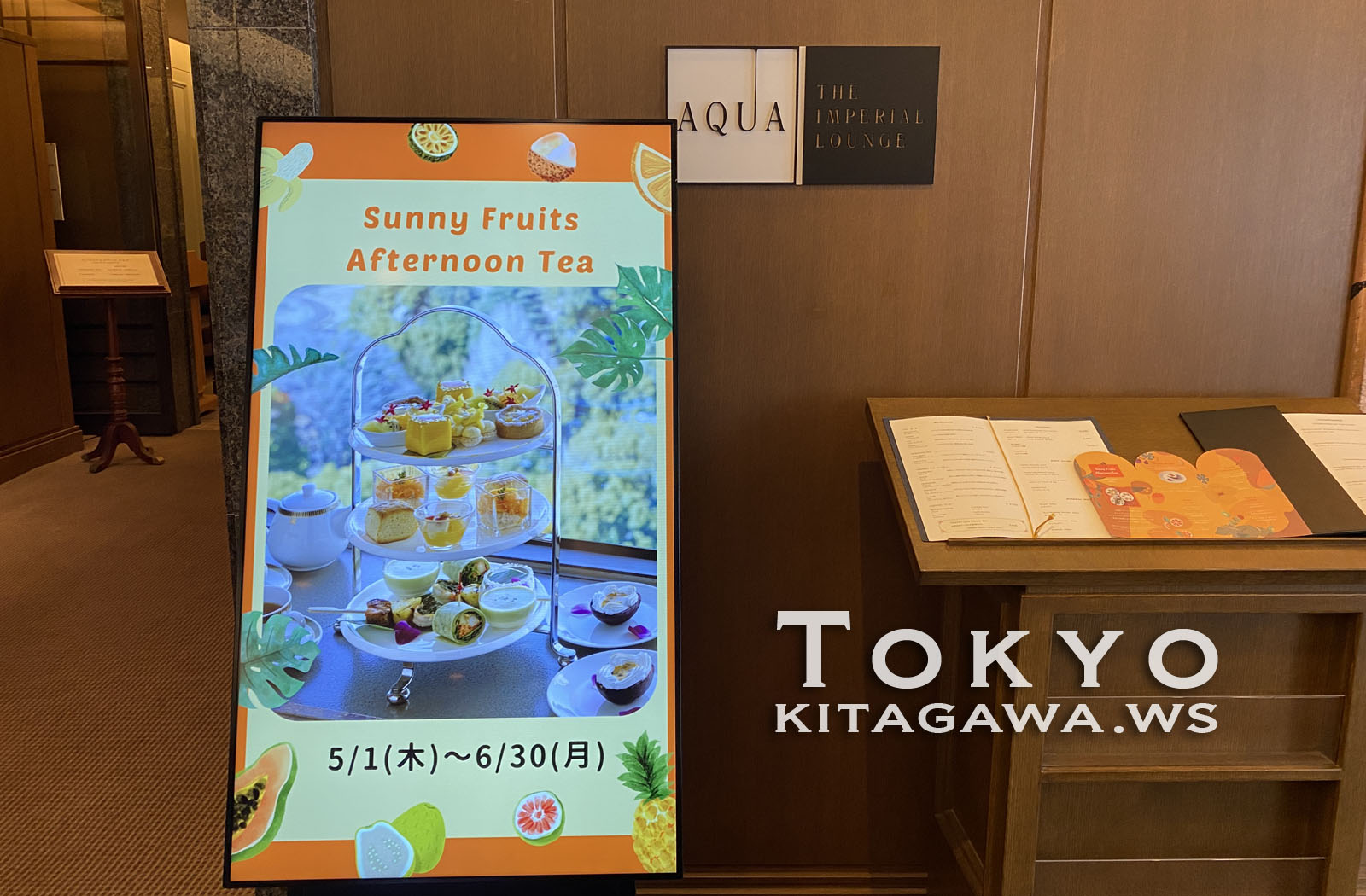 Sunny Fruits Afternoon Tea