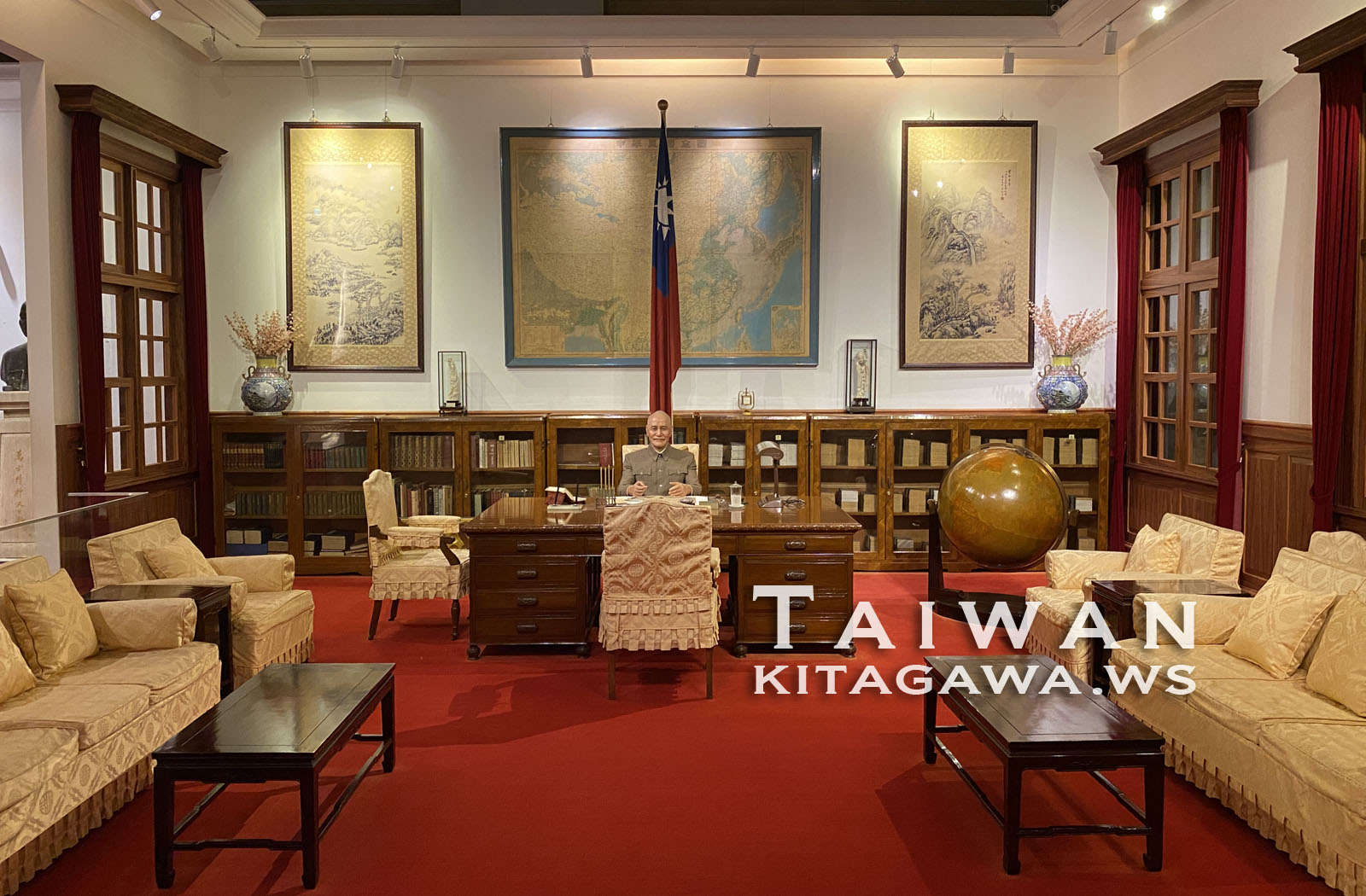 蒋公文物展視室