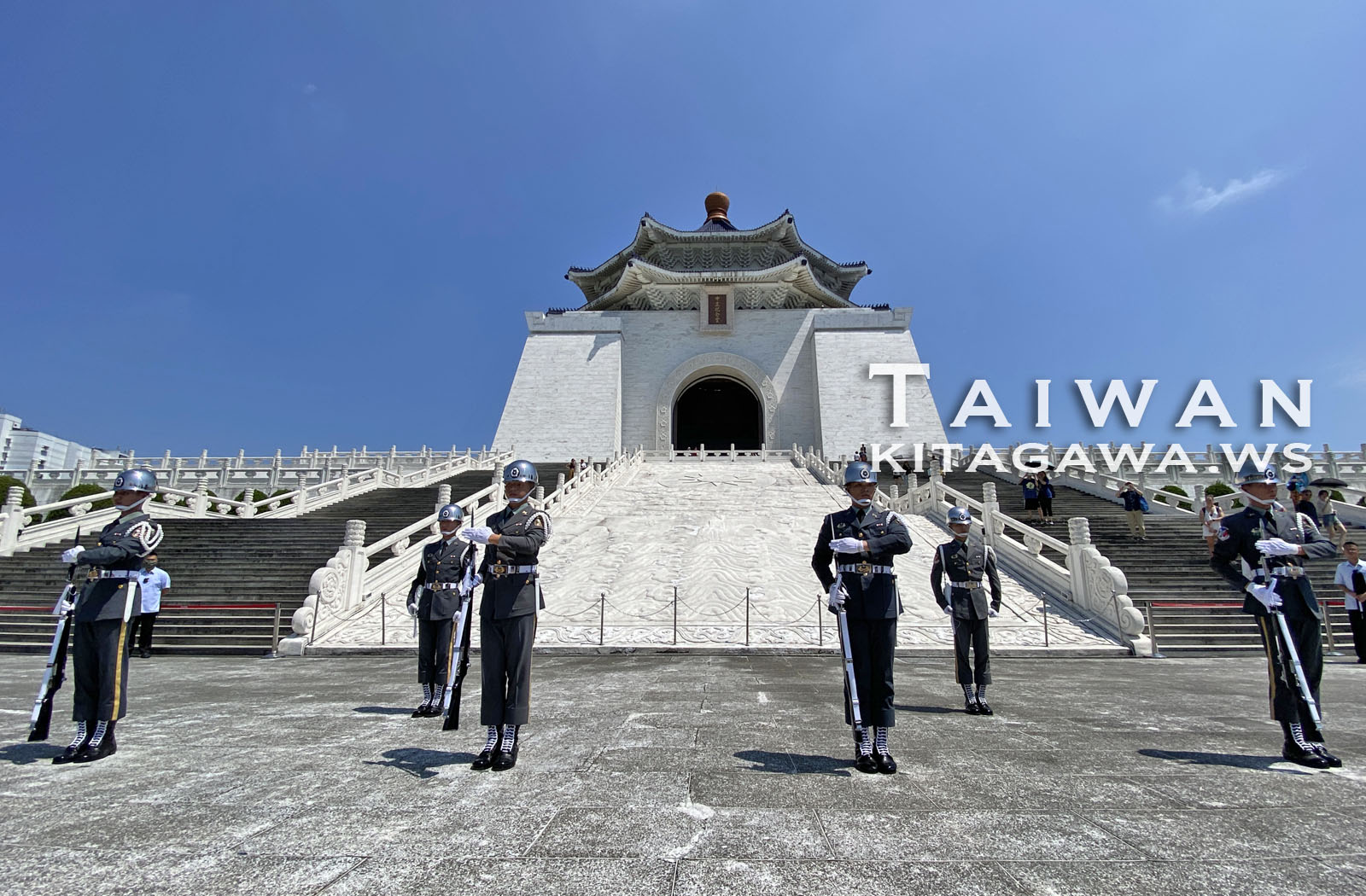 台湾中正紀念堂の儀仗隊交代式