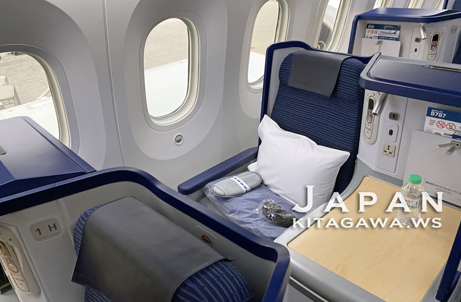 ANA B787-9ビジネスクラス搭乗記