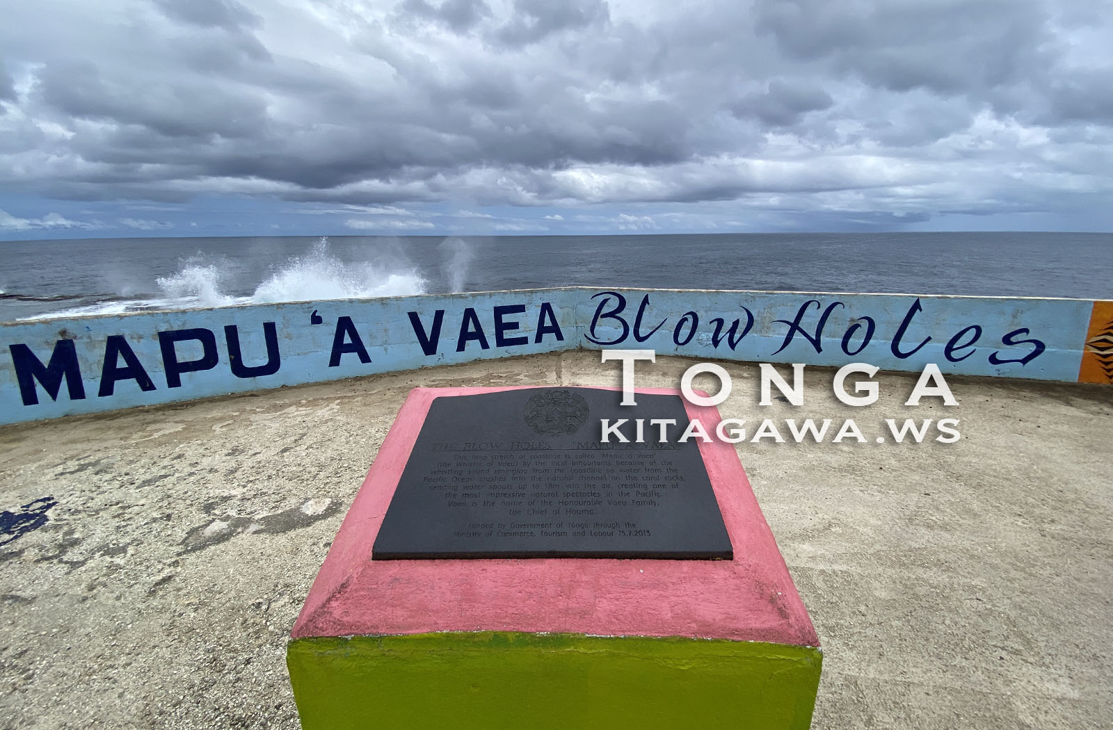 Mapu'a Vaea Blowholes