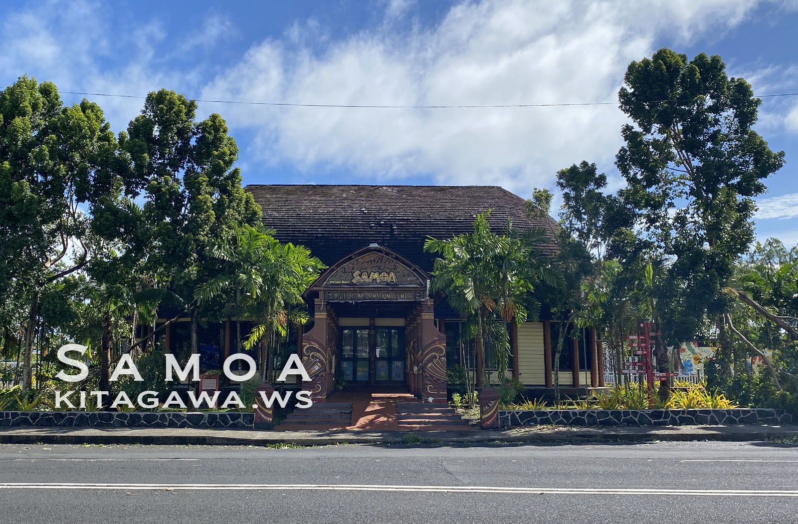 サモア政府観光局 Visitor Information Center