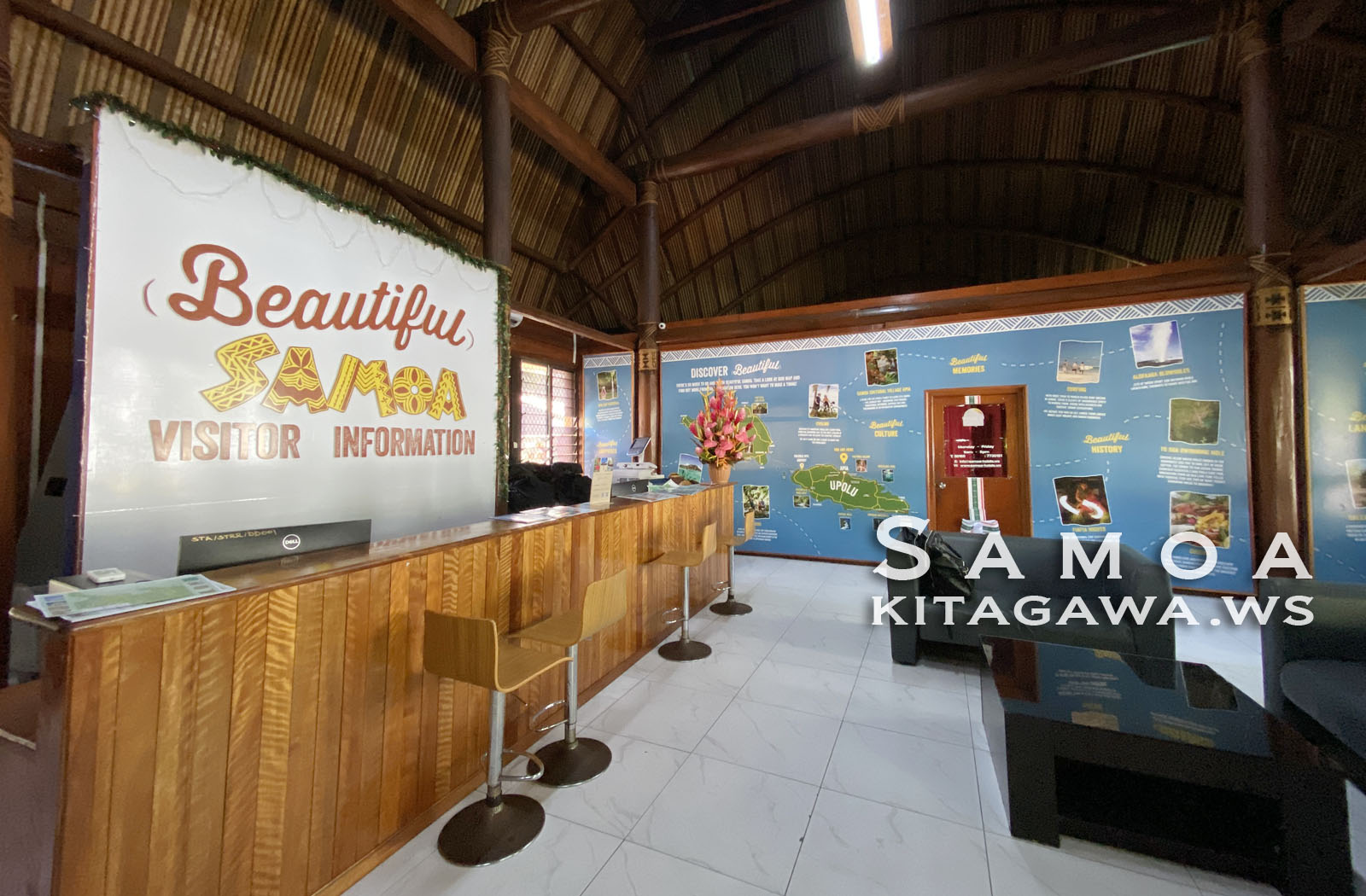 サモア政府観光局 Visitor Information Center