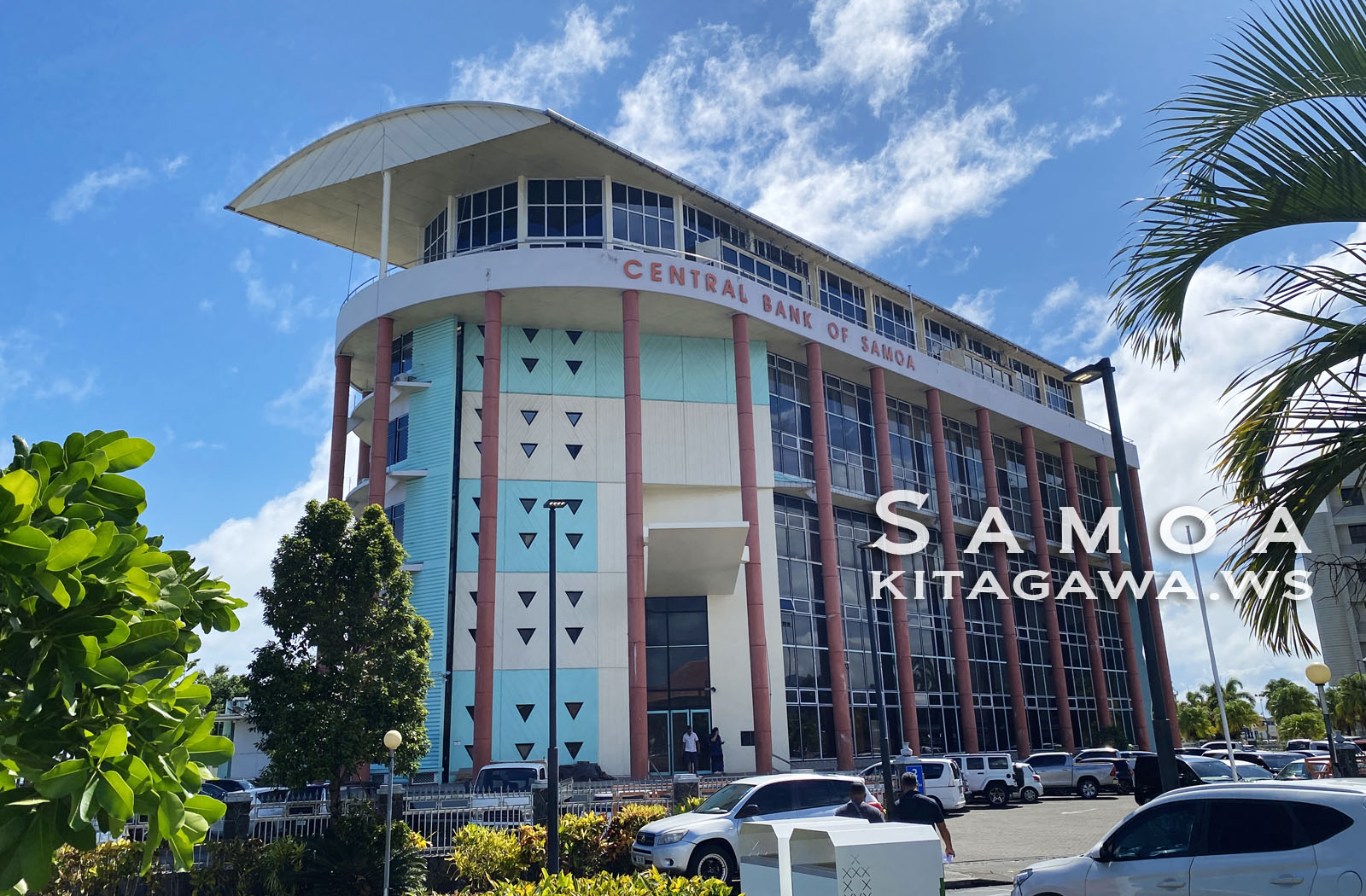 サモア中央銀行 Central Bank of Samoa