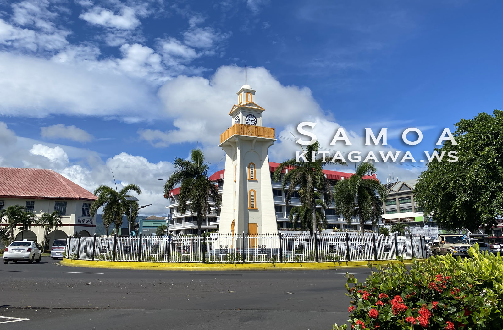 サモア旅行記 アピア観光
