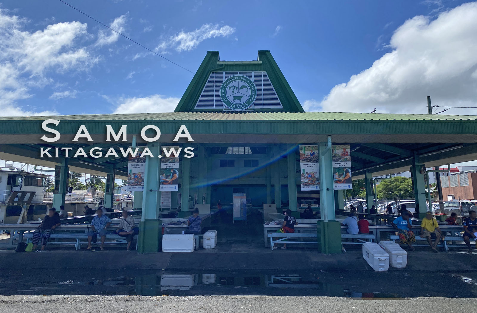 アピア魚市場 Apia Fish Market